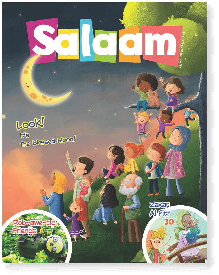 Salaam Spring 2023