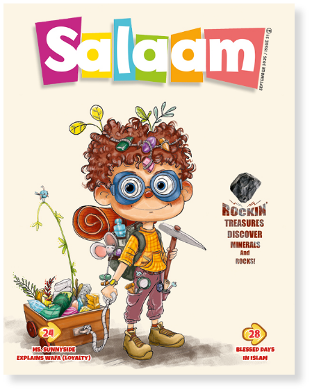 Salaam Fall 2025