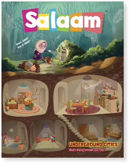 Salaam Fall 2026
