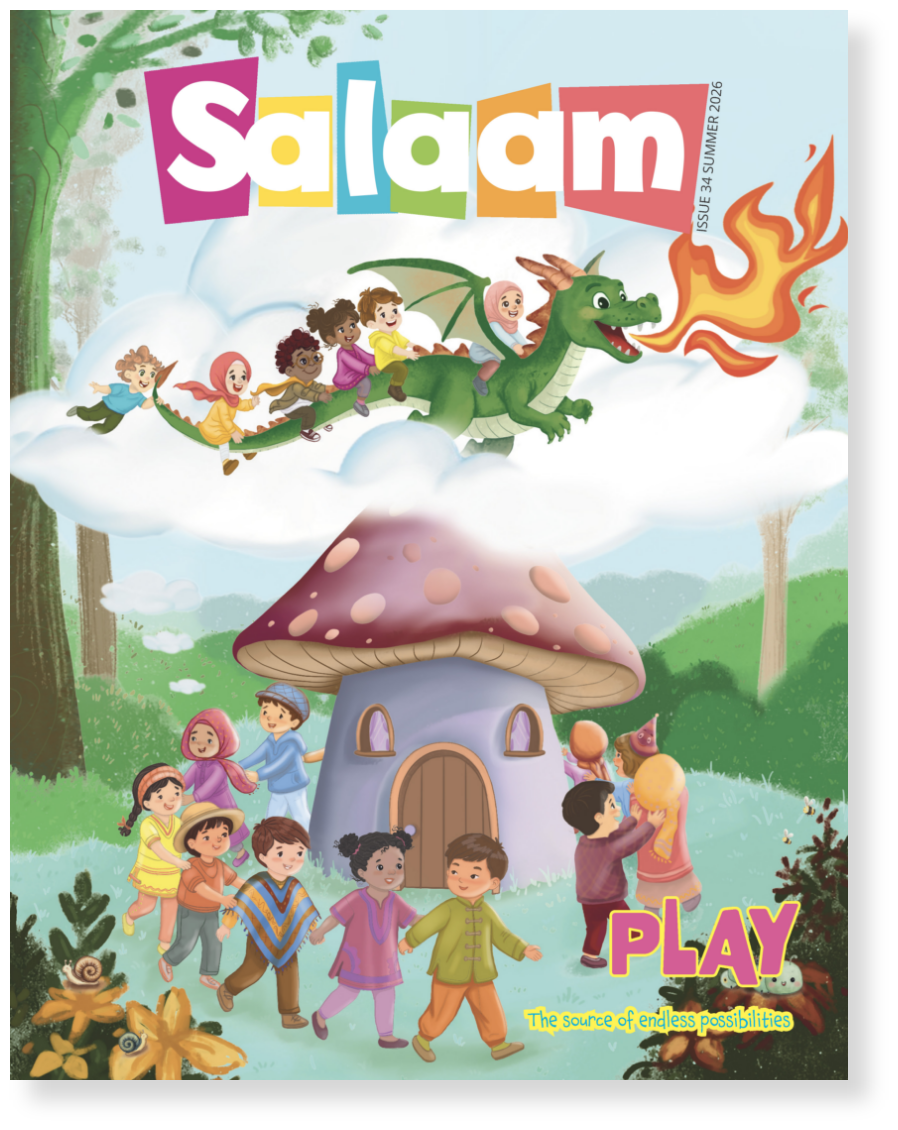 Salaam Summer 2026